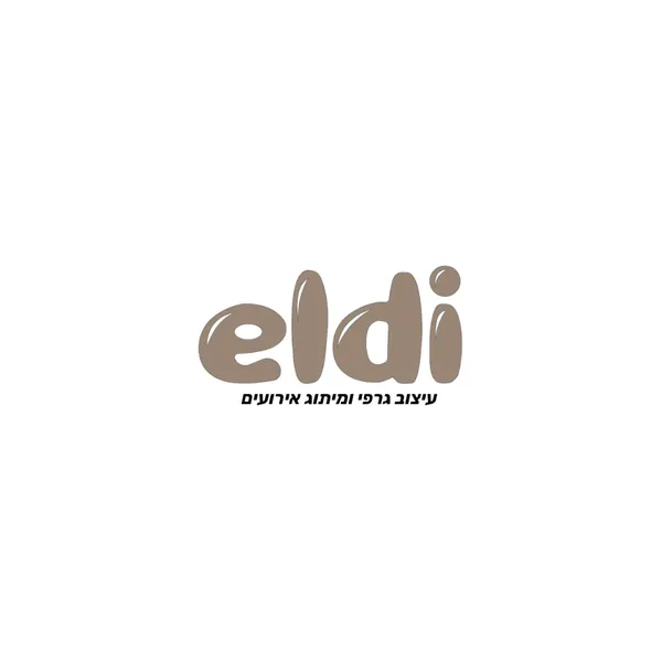 Eldi Eldi