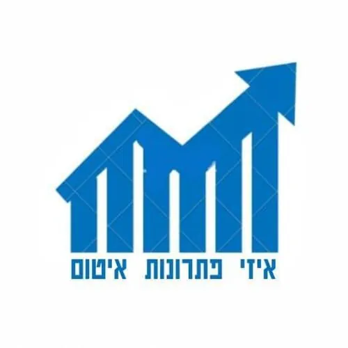 איזי פתרונות איטום איזי פתרונות איטום