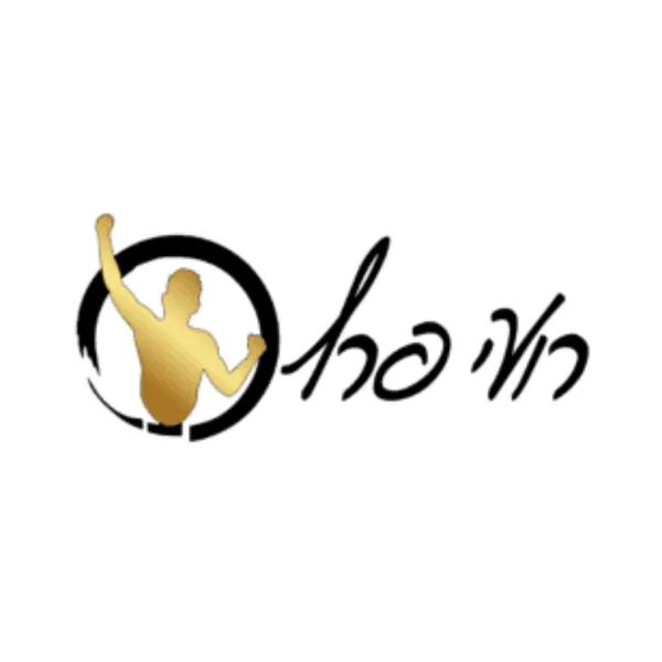 נונו פלד נונו פלד