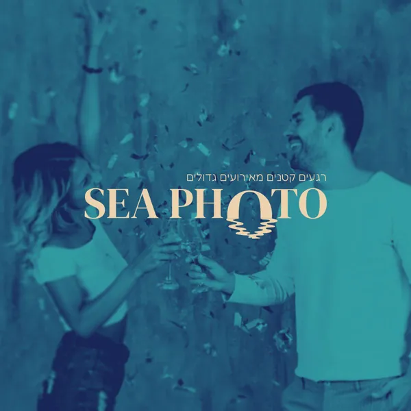 Sea Photo Sea Photo