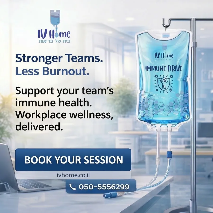 IV Home - Stronger Teams IV Home - Stronger Teams